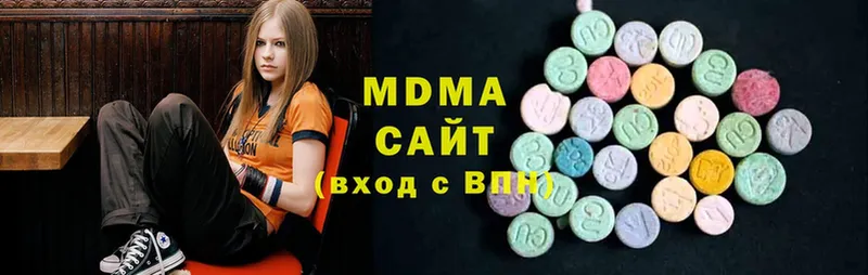 MDMA crystal  Болхов 